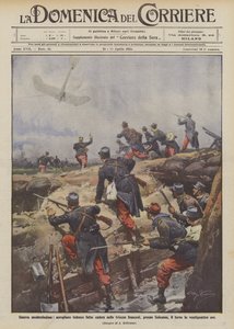 Guerre très moderne, avion allemand abattu dans les tranchées françaises, près de Soissons - Achille Beltrame