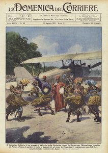Le baptême de l