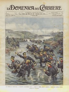 La guerre en Mandchourie, l