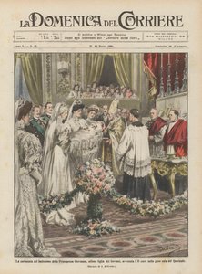 La cérémonie du baptême de la princesse Giovanna, dernière fille des souverains, le 11