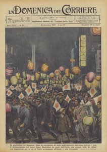 La gratitude du Japon