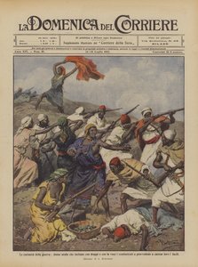 Les curiosités de la guerre, femmes arabes qui incitent les combattants avec des drapeaux et des cris