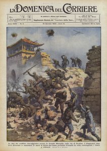Les phases du conflit sino-japonais près de la Grande Muraille, sur la route de Pékin - Achille Beltrame