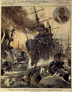 Guerre russo-japonaise (1904-1905), bataille navale dans le détroit de Corée qui s