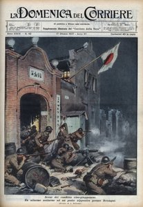 Seconde guerre sino-japonaise (1937-1945) : affrontements près de Shanghai. Illustration d