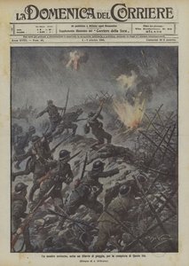 Une attaque nocturne, sous une pluie torrentielle, pour la conquête de la Cote 144 - Achille Beltrame