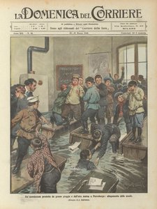 Inondation causée par de fortes pluies et la marée haute à Saint-Pétersbourg, inondation des écoles