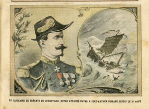 Illustration d