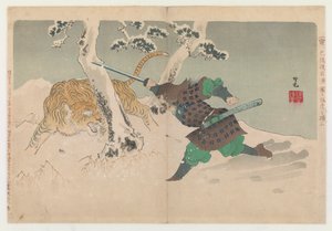 Combat contre un tigre dans la neige, 1896 - Adachi  Ginkō