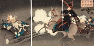 La grande bataille à Lushunkou - Adachi  Ginkō