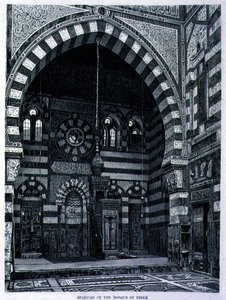 Intérieur de la mosquée à Ezbek - Adolf Seel