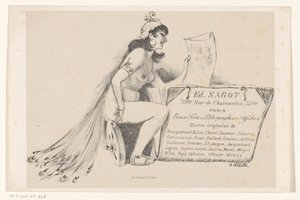 Carte de visite du marchand d