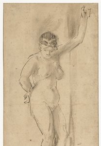 Nu féminin debout avec bras levé