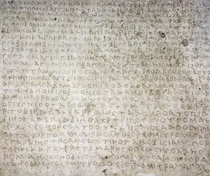 Inscription en langue kushana écrite en alphabet grec, Ier-IIe siècle, Surkh-Kotal Afghanistan