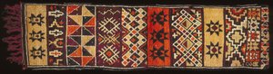 Coussin (laine)