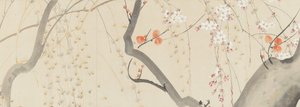 Fleurs des Quatre Saisons, 1815