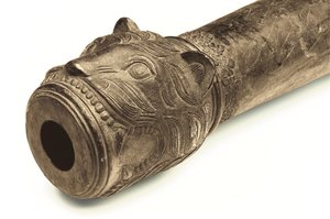 Canon extrêmement rare, 1790-91 - Ahmad Pali