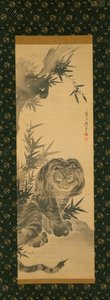 Tigre et bambou, début du 19ème siècle