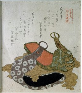 Étriers de parade. 1822 (impression japonaise) - Aigaoka Hokkei