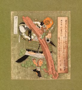 Guerrier en armure complète, c.1825 (gravure sur bois en couleur)