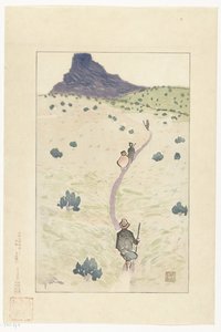 Le mont Rokko - Akamatsu Rinsaku