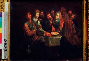 Fête paysanne