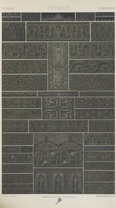 Chinois, planche 10 de 
