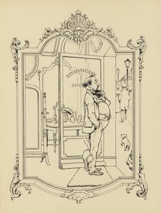Caricature de Mémoires d