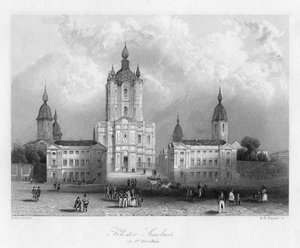 Kloster Smolnoi, près de Saint-Pétersbourg, Russie, vers 1840