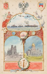 Illustration De la ville de Saint-Pétersbourg à la ville de Paris