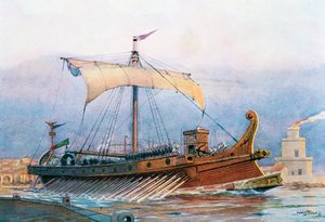 Navire de l