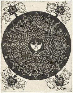Exemple de broderie avec un bouclier en forme de cœur - Albrecht Dürer