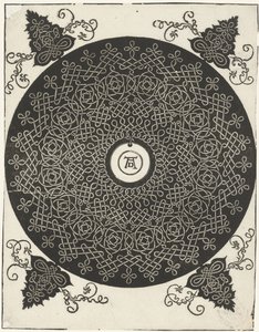 Exemple de broderie avec petit bouclier rond - Albrecht Dürer
