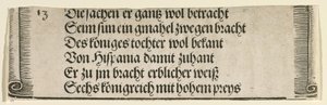 Texte imprimé pour "Les fiançailles de Philippe le Beau avec Jeanne de Castille" - Albrecht Dürer
