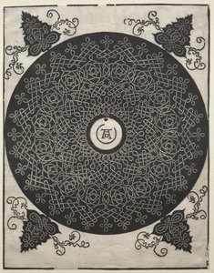 Troisième nœud - Albrecht Dürer