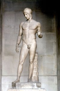 Arès dit Arès Borghèse. Statue d