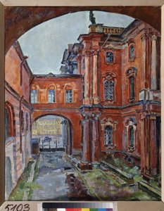 La cour intérieure de l
