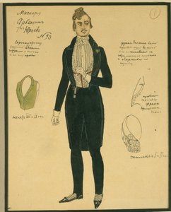 Arbenin. Conception de costume pour la pièce Le Masque de M. Lermontov, 1917 - Aleksandr Jakovlevic Golovin