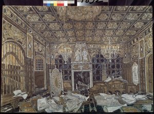 Decor preparatoire pour la piece Othello de William Shakespeare - Aleksandr Jakovlevic Golovin