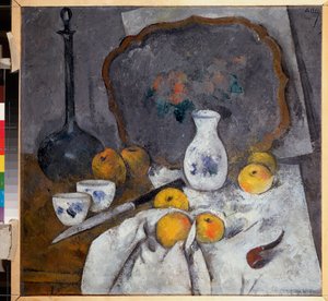 Nature morte avec une carafe et une pipe (Composition avec aussi pommes sur torchon, couteau et plateau) - Œuvre d