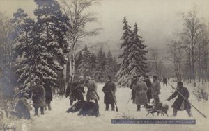 Chasse à l