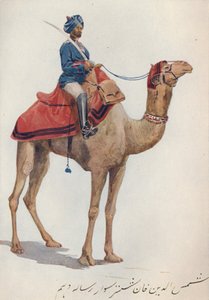 Un Camel-Sowar des 10ème lanciers du Bengale, c1880 1905 - Alexander Henry Hallam Murray