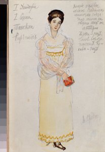 Costume préparatoire féminin pour l