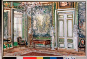 Le hall des tapisseries du palais Kouskovo du comte Cheremetiev