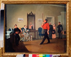Marsomania pacifique (Peinture de Alexander Vasilyevich Ustinov)