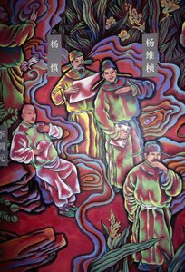 Moines, peinture dans le parc du pavillon Wangjiang, Chengdu, Sichuan, Chine
