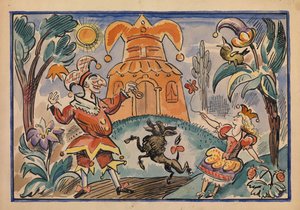 Illustration pour La Guerre de Petrushka et Stepka-Rastrepka par Evgeni Schwartz, 1925 - Alexei Alexandrovich Radakov