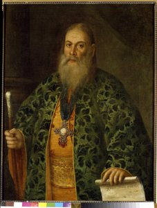 Portrait du père Fyodor Dubiansky. - Alexei Petrovich Antropov