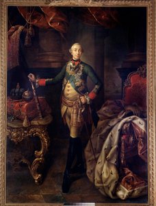 Portrait en pied de Pierre III - Alexei Petrovich Antropov