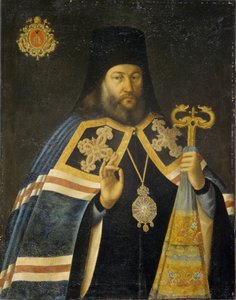 Théodose Yankovsky, archevêque de Saint-Pétersbourg et prieur du monastère Alexandre Nevski, années 1770 - Alexei Petrovich Antropov